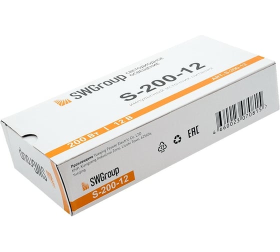 Блок питания сетка SWG 200W, 12V, S-200-12 00000000109