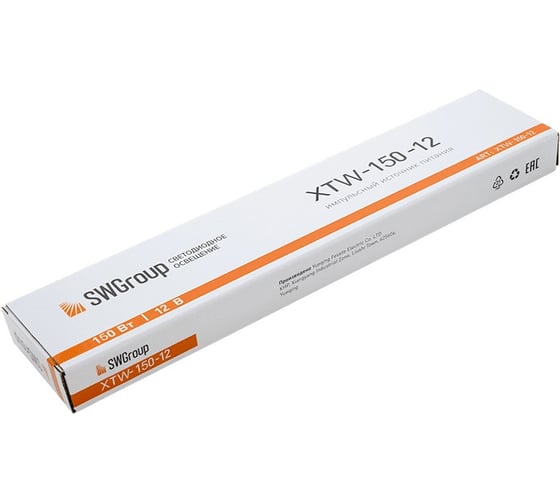 Ультратонкий блок питания SWG в металлическом корпусе, IP67, 150W, 12V, XTW-150-12 00-00003070
