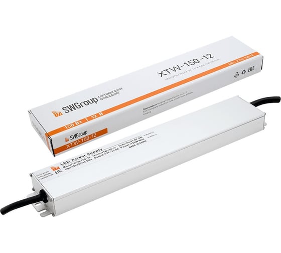 Ультратонкий блок питания SWG в металлическом корпусе, IP67, 150W, 12V, XTW-150-12 00-00003070