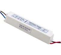 Блок питания SWG для ленты IP 67 пластик 12 W, 12V, LV-12-12 00000000096
