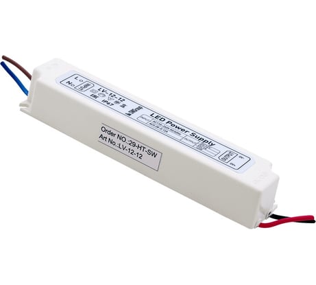 Блок питания SWG для ленты IP 67 пластик 12 W, 12V, LV-12-12 00000000096