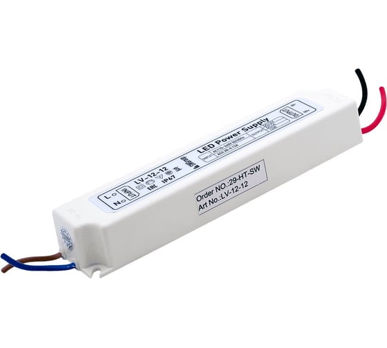 Блок питания SWG для ленты IP 67 пластик 12 W, 12V, LV-12-12 00000000096
