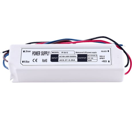 Блок питания SWG для ленты IP 67 пластик 35 W, 12V, LV-35-12 00000000099