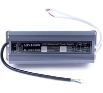 Влагозащитный блок питания SWG Al TPW, 100W 12 V, TPW-100-12 00000000436