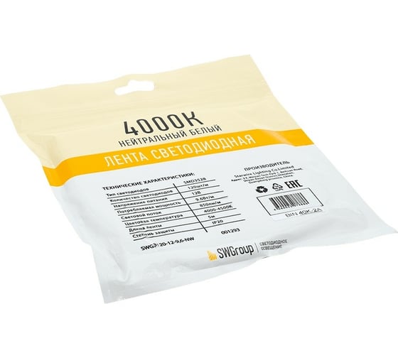 Светодиодная лента SWG 9,6 Вт/м SMD3528 IP20, цвет нейтральный белый, скотч 3М 00-00006316