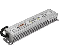 Влагозащитный блок питания SWG Al TPW, 30W 12V, TPW-30-12 09-00900081