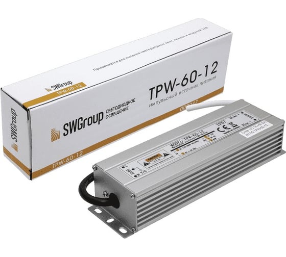 Влагозащитный блок питания SWG Al TPW 60W 12V, TPW-60-12 09-00900047