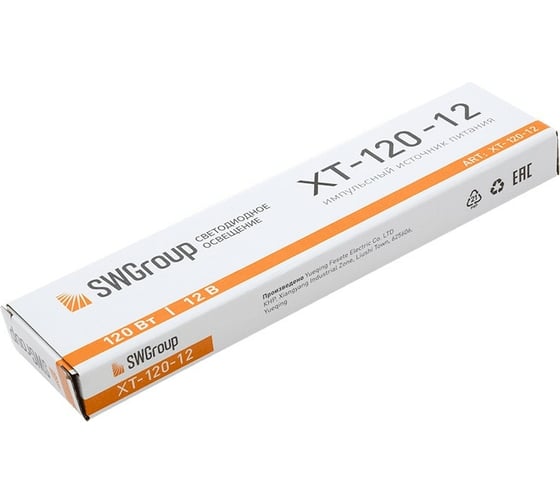 Ультратонкий блок питания SWG в металлическом корпусе, IP20, 120W, 12V, XT-120-12 00-00003059