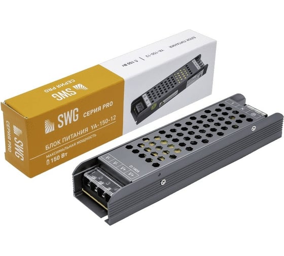 Компактный блок питания SWG в металлическом корпусе, IP20, 150W, 12V, YA-150-12 00-00002829