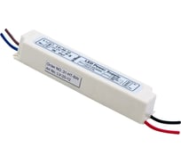 Блок питания SWG для ленты IP67 пластик 20W, 12V, LV-20-12 00000000097