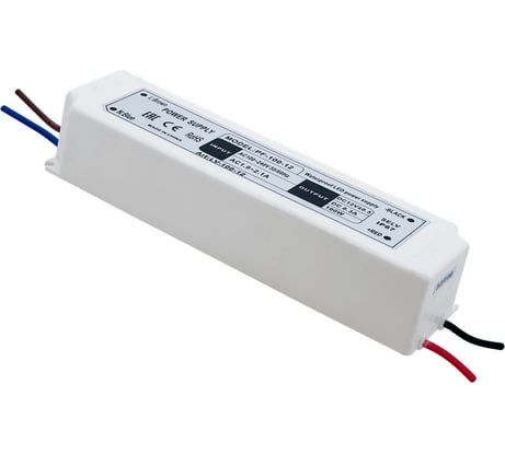 Блок питания SWG для ленты IP67 пластик 100W, 12V, LV-100-12 00000000095