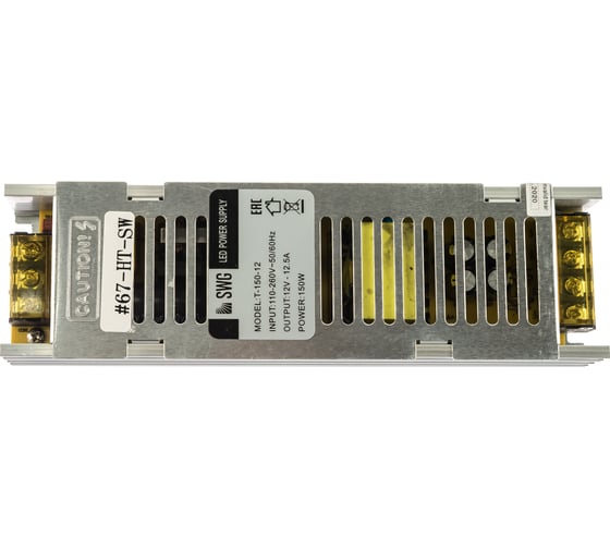 Компактный узкий блок питания SWG 150W, 12V, T-150-12 00000000167