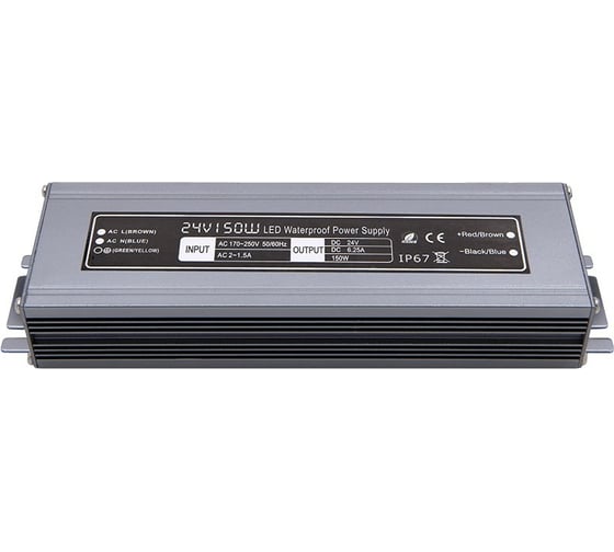 Влагозащитный блок питания SWG MINI Al TPW, 150W 24V, MTPW-150-24 00-00001276