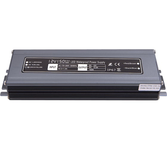 Влагозащитный блок питания SWG MINI Al TPW, 150W, 12V, MTPW-150-12 00-00001275