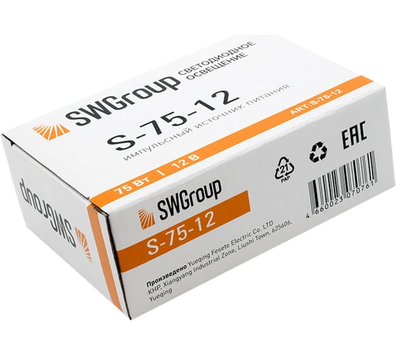 Блоки питания SWG, сетка, 75W, 12V S-75-12 00-00000298