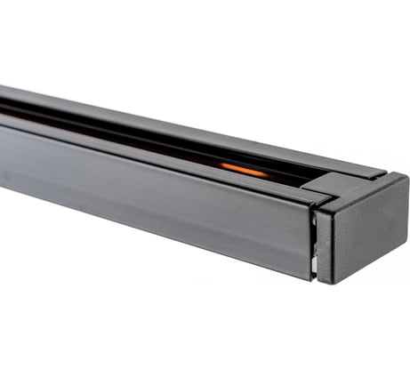 Шинопровод WOLTA однофазный 2 метра черный WTL-TR2/01B