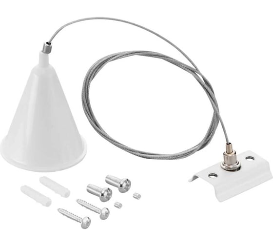 Подвес для шинопровода Wolta 1,5м белый WTL-MK3/01W