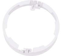 Кольцо для накладного крепления светильников Wolta DLUS02-9W FR9DLUS
