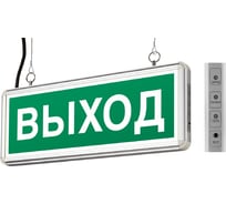 Аварийный светодиодный светильник WOLTA 2ч, 1Вт, IP40, одностор, WEL-1W/01-C