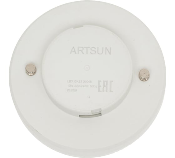 Лампа светодиодная ARTSUN LED GX53 13W 3000K