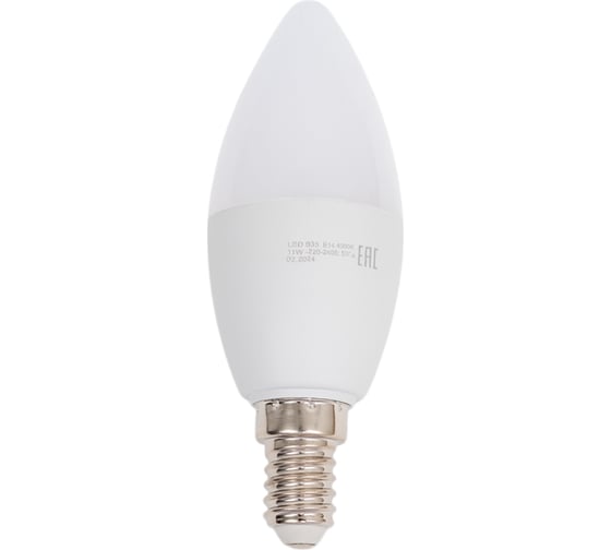 Лампа светодиодная ARTSUN LED B35 11W E14 4000K 1