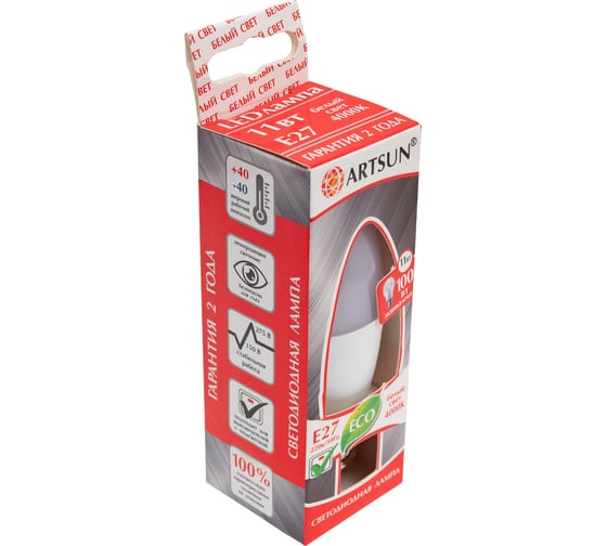 Лампа светодиодная ARTSUN LED B35 11W E27 4000K