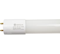 Лампа светодиодная ARTSUN LED T8 10W G13 4000К