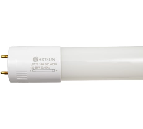 Лампа светодиодная ARTSUN LED T8 10W G13 4000К