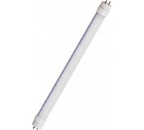 Лампа светодиодная ARTSUN LED T8 20W G13 4000К