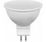 Лампа светодиодная ARTSUN LED MR16 10W GU5.3 4000K 1