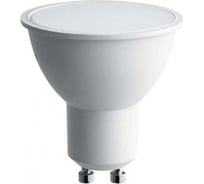 Лампа светодиодная ARTSUN LED MR16 5W GU10 3000K