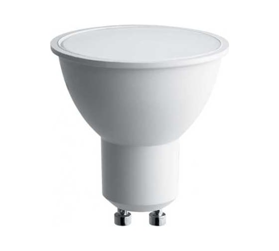 Лампа светодиодная ARTSUN LED MR16 5W GU10 3000K
