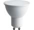 Лампа светодиодная ARTSUN LED MR16 5W GU10 3000K 1