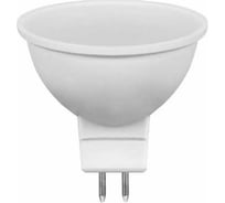 Лампа светодиодная ARTSUN LED MR16 6W GU5.3 3000K