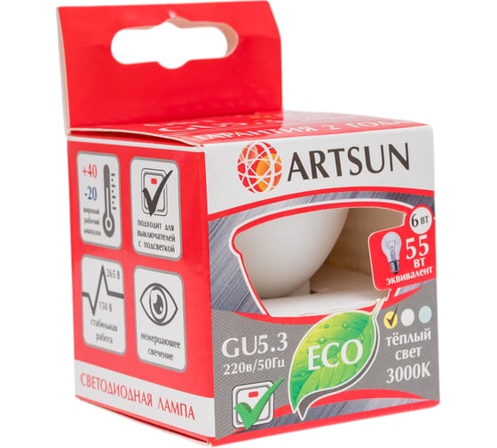 Лампа светодиодная ARTSUN LED MR16 6W GU5.3 3000K