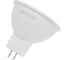 Лампа светодиодная ARTSUN LED MR16 6W GU5.3 3000K 3
