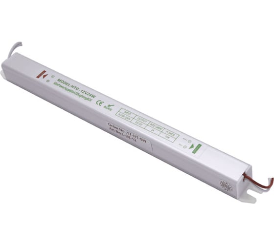 Блок питания SWG L-24-12 сверхтонкий, 24 W, 12V 00-00001128