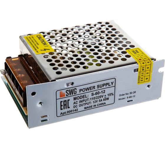 Блок питания SWG-60-12 сетка, 60 W, 12V S00000000142
