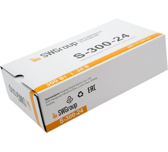 Блок питания SWG S-300-24 сетка, 300 W, 24V 00000000119