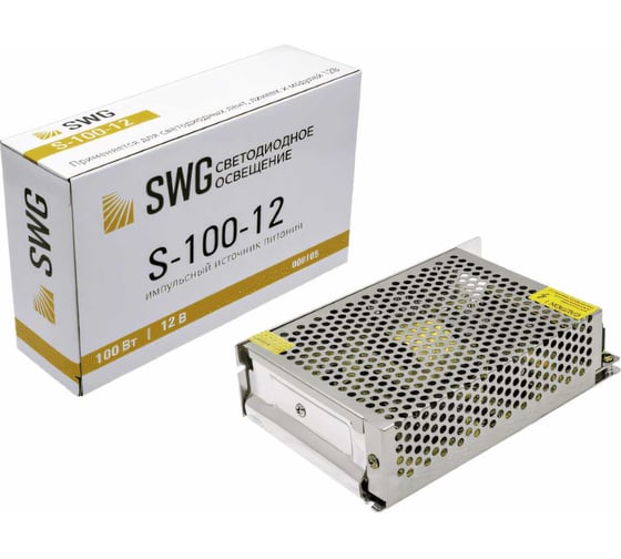 Блок питания SWG S-100-12, сетка, 100 W, 12V 00000000105
