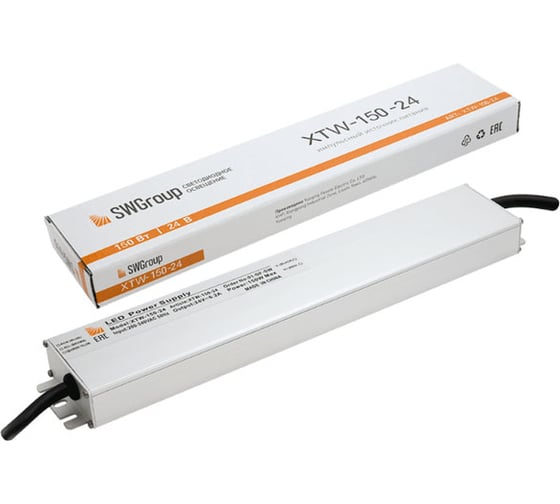 Ультратонкий блок питания SWG XTW-150-24, в металлическом корпусе, IP67, 150W, 24V 00-00003073