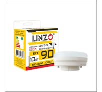Светодиодная лампа LINZO LED GX53 10W  4000K