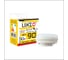 Светодиодная лампа LINZO LED GX53 10W 4000K 1