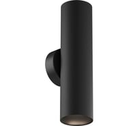 Настенный светильник (бра) MAYTONI Artisan C080WL-02-GU10-B