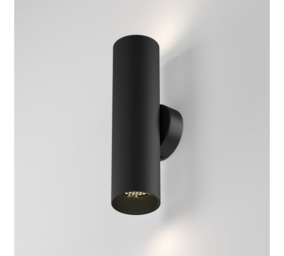 Настенный светильник (бра) MAYTONI Artisan C080WL-02-GU10-B