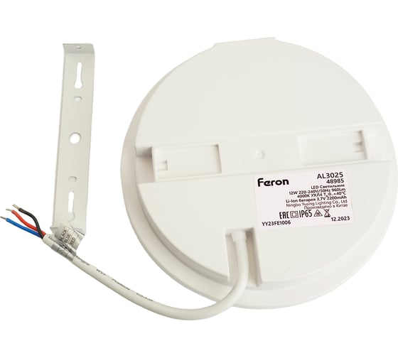 Светильник светодиодный FERON AL3025 с БАП в пластиковом корпусе 12W 4000K IP65 белый, 48985