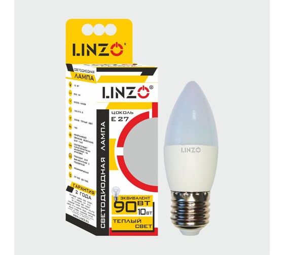 Светодиодная лампа LINZO LED B35 10W E27 3000K 1