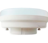 Светодиодная лампа LINZO LED GX53 12W 4000K