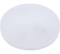 Светодиодная лампа LINZO LED GX53 10W 6500K