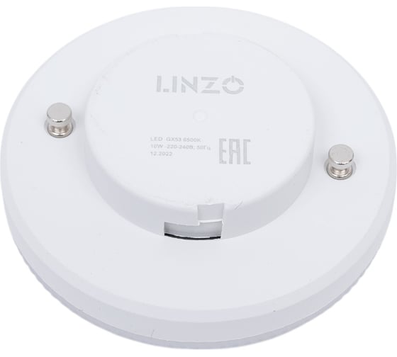 Светодиодная лампа LINZO LED GX53 10W 6500K